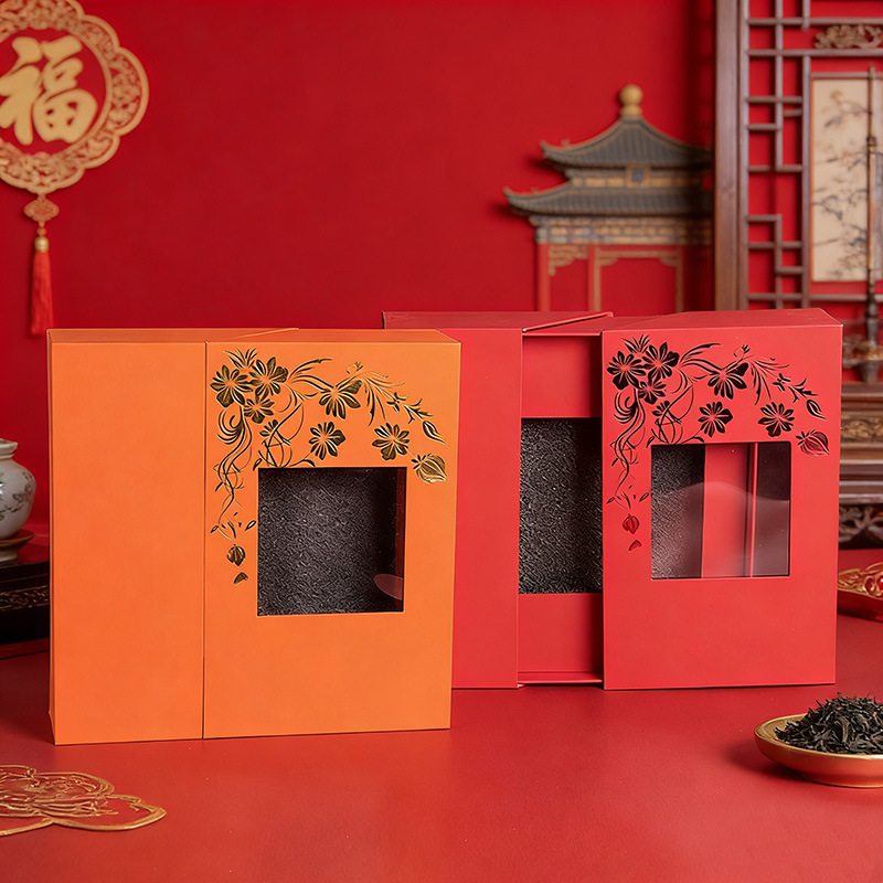 高档茶叶礼盒定制红茶大红袍包装盒普洱茶饼绿茶岩茶礼物盒定做