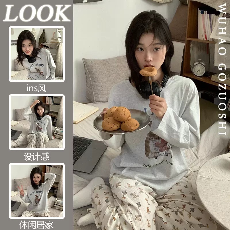 쇼핑래빗 [긴팔,긴바지]