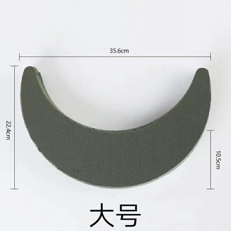 수입원료 달꽃머드 대형 1개