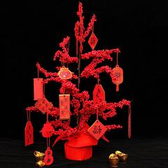 2022 New Year Money Tree Ornament, Spring Festival Copper Coin Red Fruit Tree, Shopping Mall Supermarket Money Making Tree Decoration Props