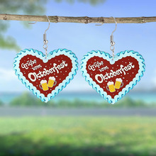 奥克塔博斯特蓝心亚克力耳环 - 情侣与闺蜜的完美选择，趣味派对