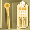 [Lemon yellow] ontology.