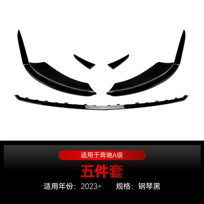 A200 A35 Amg Front Splitter | Big Surrounded - five-piece-set-piano-black-2023