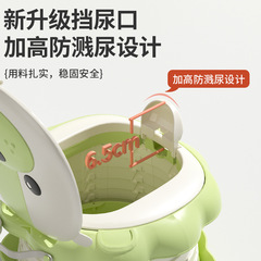 Children's folding toilet to carry portable urinal and urinal for little boys and girls when going out, car travel toilet