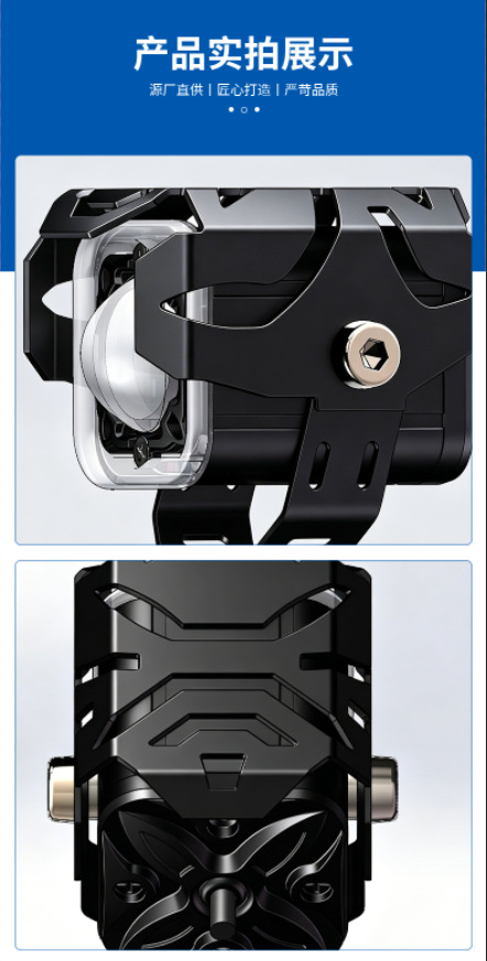 Motorcycle Spotlights Can Be Used to Modify Electric Vehicle Lights, Led External Headlights, High-Brightness Strong Light, Road Lighting, and Waterproofing