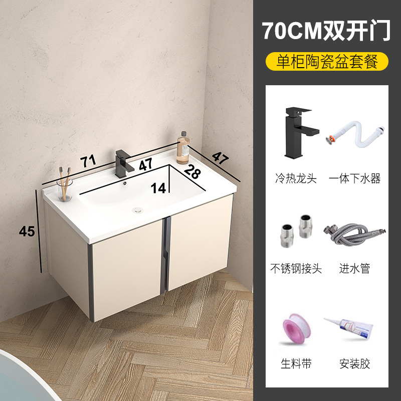 Estilo crema fabricante de gabinete de baño de aluminio espacio lavabo gabinete combinación lavabo fregadero mesa de lavado de cerámica cuenca integrada