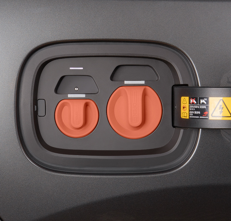 Suitable for Ideal L6L7L8L9 Charging Port Magnetic Cover Silicone Waterproof Protective Cover Accessories Car Supplies Black Technology