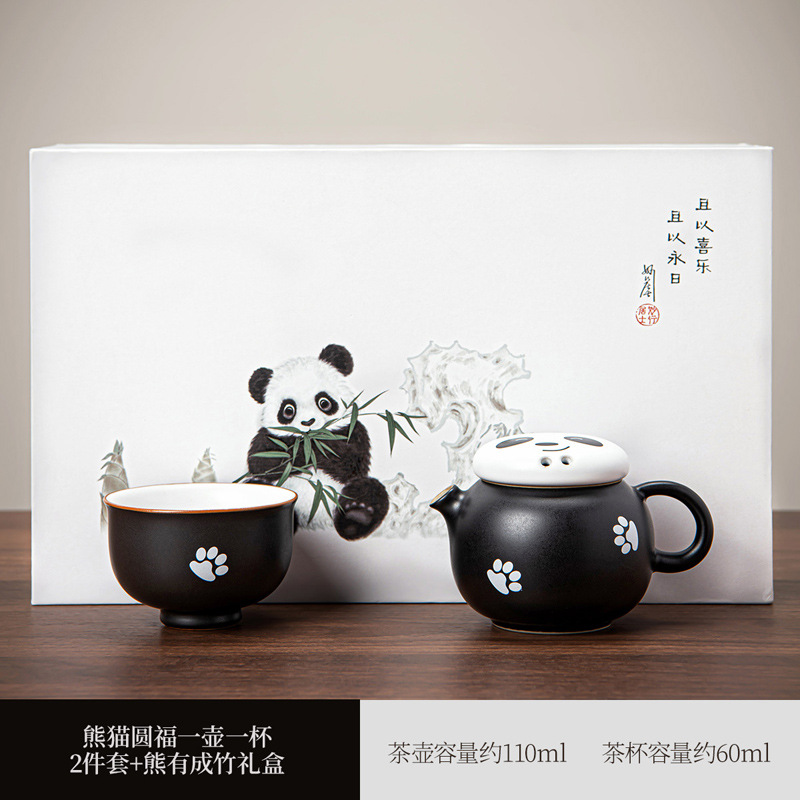 ZH-14647 	 팬더 위안푸 냄비와 컵 2종 세트 + 곰은 대나무 선물 상자를 가지고 있습니다