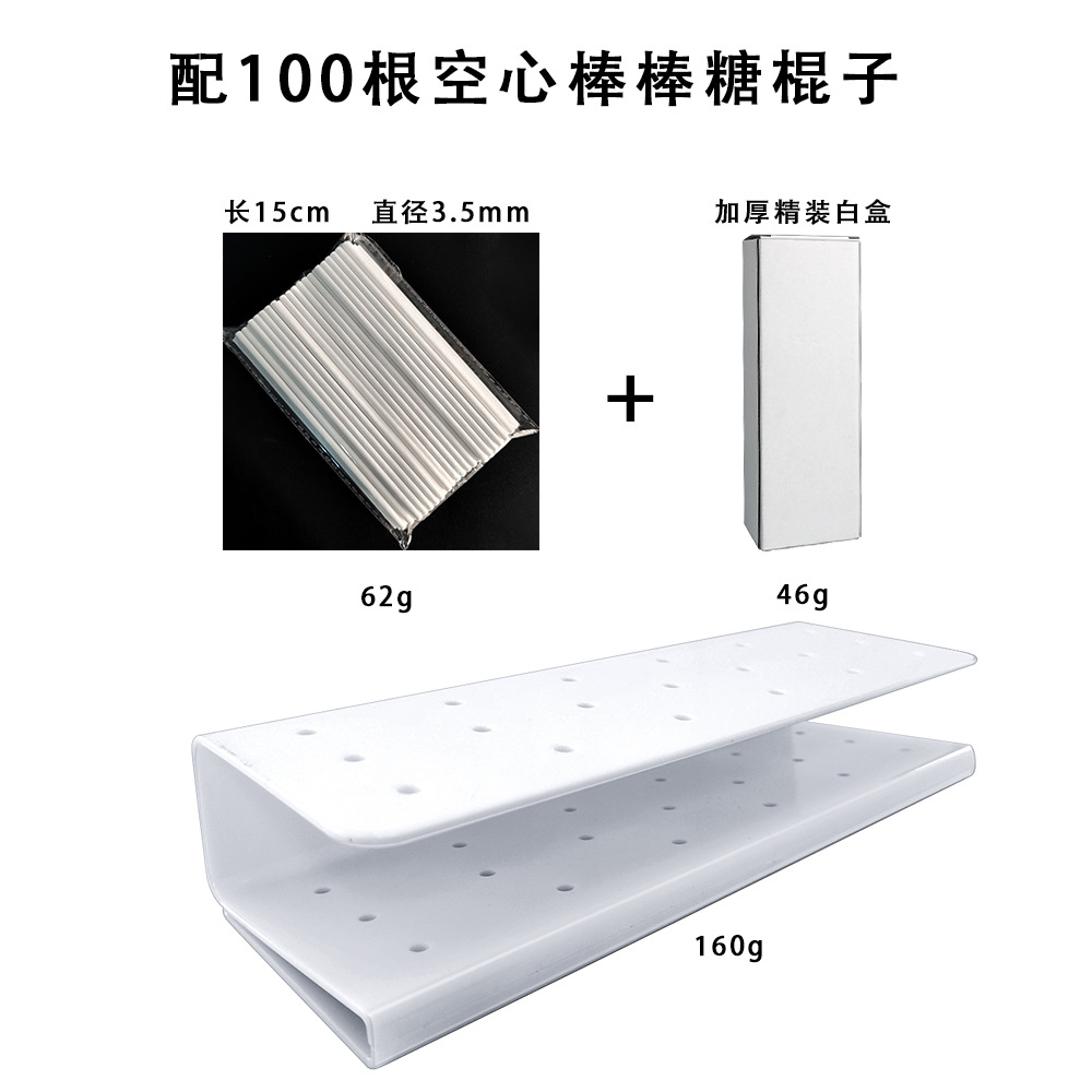 Curvo Lollipop stand chocolate soporte de exhibición estante de caramelo 3 colores 20 agujeros transparente PP transfronteriza Venta caliente
