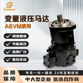 液压泵;液压马达;往复泵