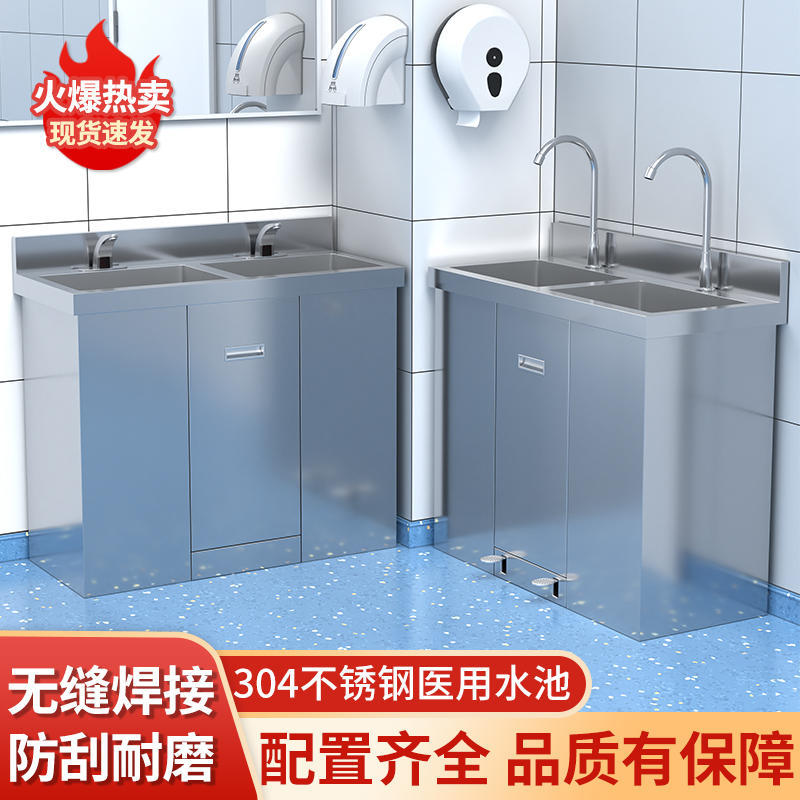 Home and Bath · 1688 item B6701A - Buy from 1688 via JTL Global