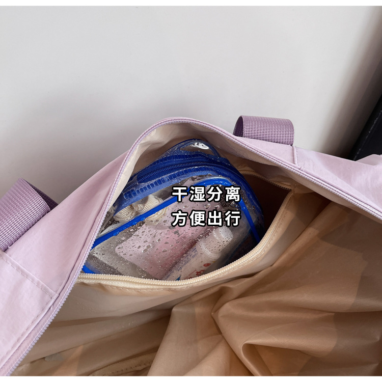 New Trendy Handheld Short-Distance Travel Bag Women's Fashion Lightweight Shoulder Crossbody Gym Bag with Independent Shoe Compartment Business Trip Luggage Bag