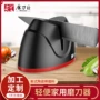 taidea磨刀手持式家用磨刀器