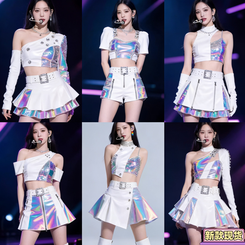 Korean K-Pop Girl Group Style Bar Gogo Outfit, Dancing with the Times, Jazz White Performance Outfit Korean K-Pop Girl Group Style Bar Gogo Outfit, Dancing with the Times, Jazz White Performance Outfit