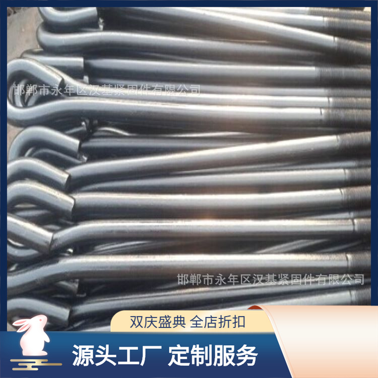 直角地脚螺栓JB /ZQ4364高强度美制7字丝9字丝JB /ZQ4363汉基螺丝