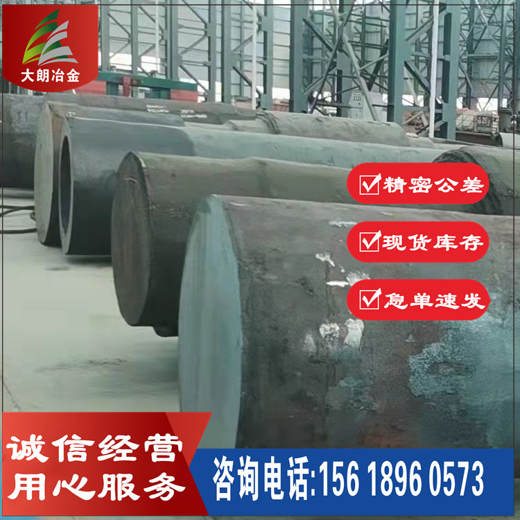 经销 W.Nr.2.4660镍基变形高温合金 W.Nr.2.4660 高压合金法兰