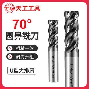 �칤70���u䓈A��㊵�����Ӳ�|�Ͻ�ţ����㊵�R�ǿ���������㊵�