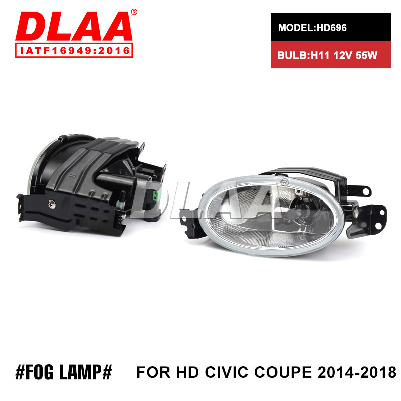 Aplicable a Honda 14 - 18 años nuevo conjunto de luces de niebla delanteras Civic nueve generaciones y medio Civic luz de conducción diurna luz barra image 3