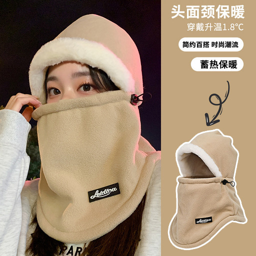 防风帽子女秋冬骑车保暖护耳包头帽套头帽毛绒围脖帽口罩一体帽子|undefined