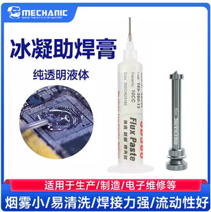 广州哈克电子科技有限公司