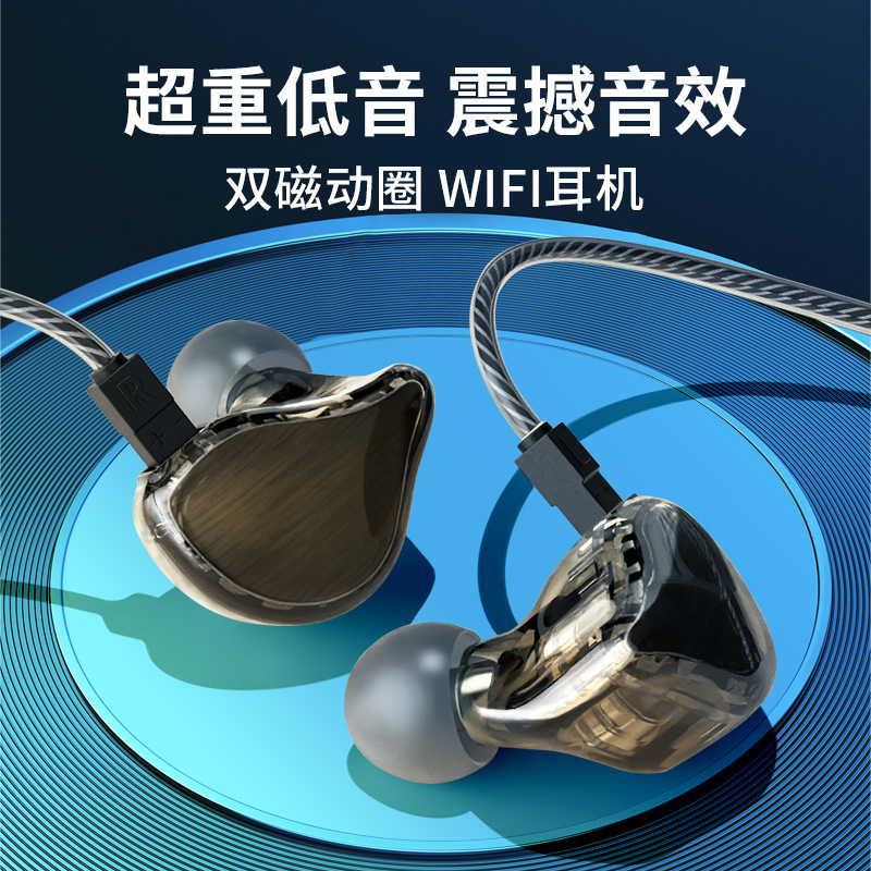 Amazon Cross-Border In-Ear Bluetooth Headphones High-Quality Neckband Noise-Canceling Wholesale Wireless