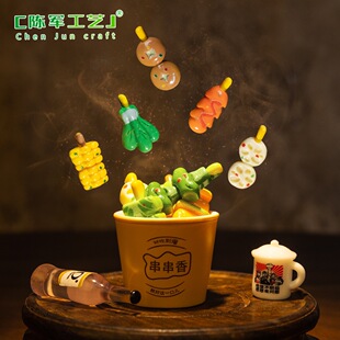 ΢���^������������� ʳ��diy�b�Ʒ�����N�l�A�K�������С�[��