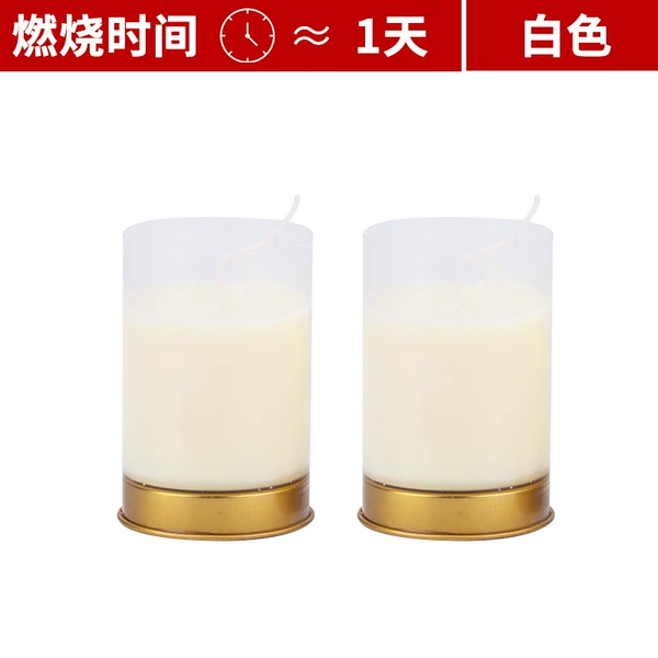 "✫✬✫✬" 1 pair per day [White] "✫✬✫✬"