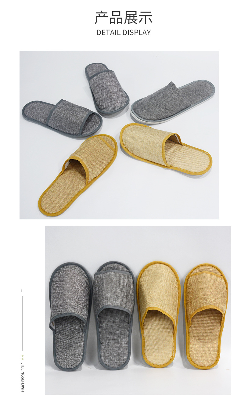 扬州锦通酒店用品-详情页_08