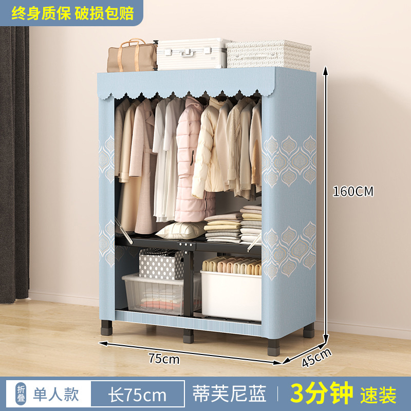 Armario sin instalación para el hogar moderno simple tela plegable almacenamiento duradero estante de alquiler casa colgar armario