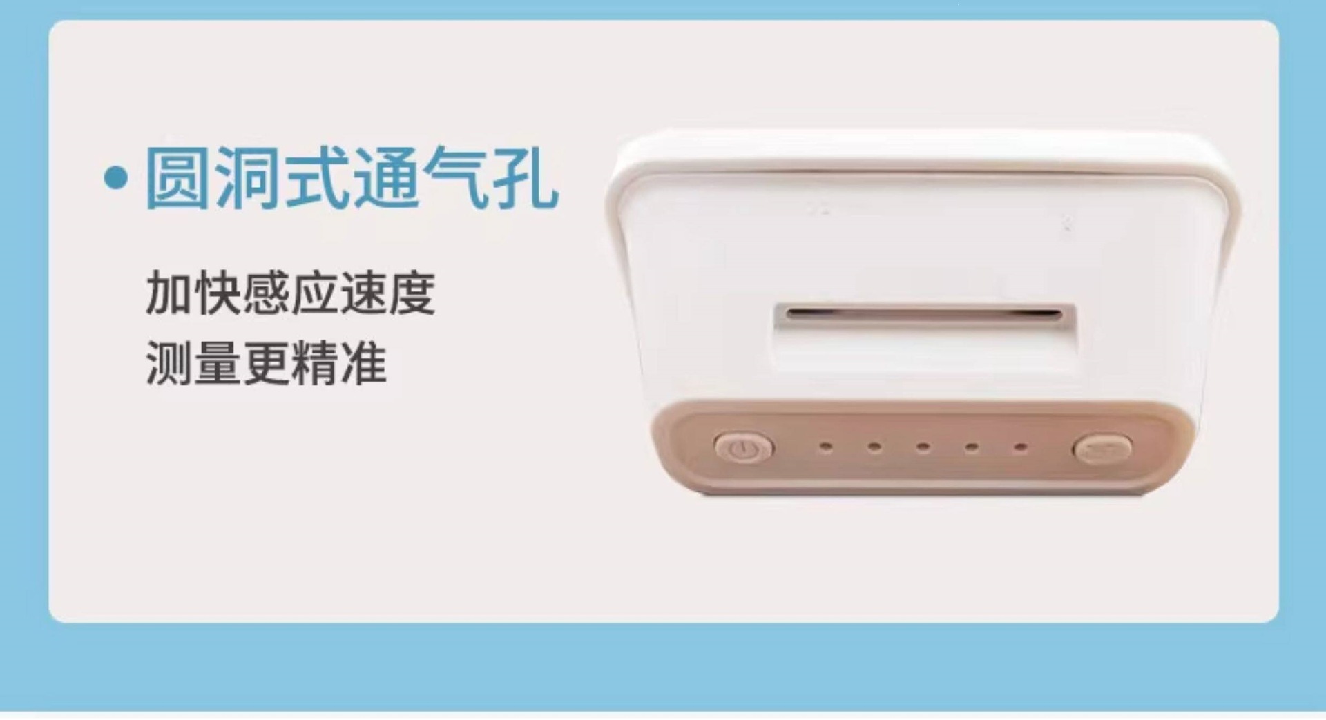 Suitable for indoor thermometers, high-precision home display, reptile pets, car-mounted precision temperature and humidity meters, electronic humidity
