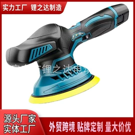 手电钻;电动扳手;电动角磨机