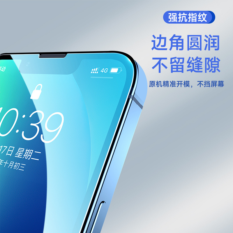 16 HD pantalla completa 13 película Apple 13pro película templada Apple 15 película para teléfono móvil iphone14 película templada Xr