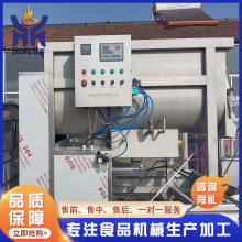 �ԄәM�S���賴� �r���������հ��W�C ���Ì���ʳƷ�����O��