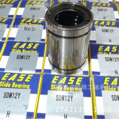 现货销售EASE直线轴承SDM30 SDM35 SDM40 SDM50钢保持架轴承