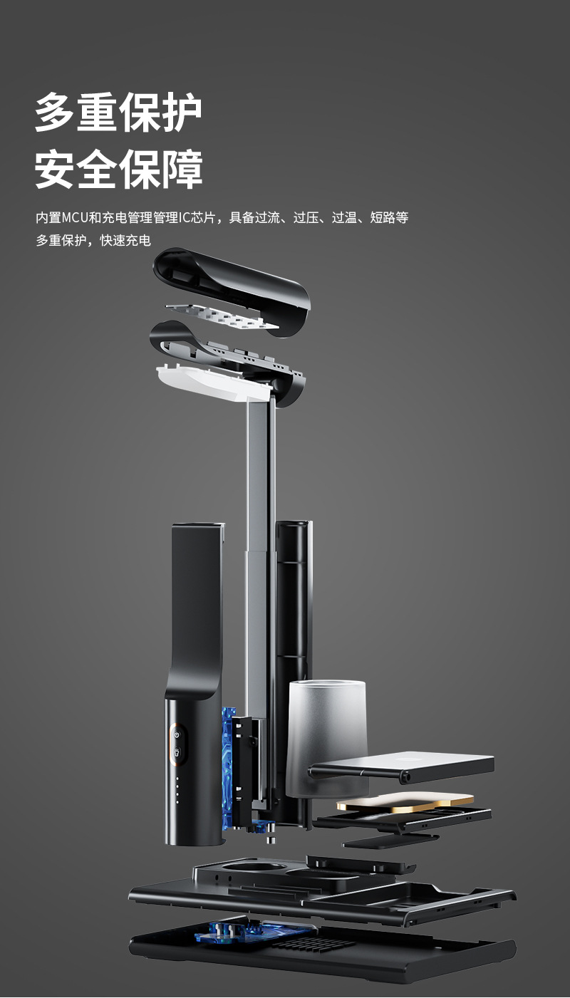 X5多合一帶燈無線充電器套裝_10.jpg