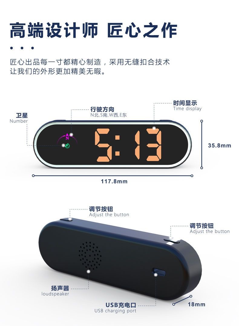 Colorful Hud Head-Up Display Beidou Satellite Electronic Dog Universal Car Navigation Locator Speedometer