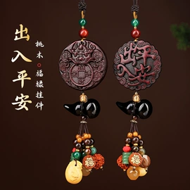 树脂工艺品;汽车摆件;车挂