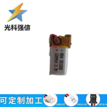 3.7V�ۺ����늳�80mAh 351020�o��ԒͲ 늟�Ь���R�� �{������