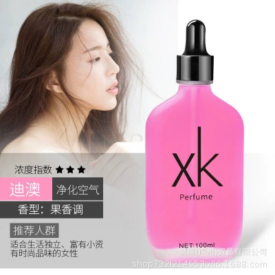 Men and Women Long-Lasting Light — Car Perfume Aromatherapy - xk-perfume-supplement-liquid-diao-100ml