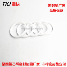 �����ܷ�| �ط����ܷ�|Ȧ ���ķ���ϩ�A�� �^���r�� �ǘˉ|����