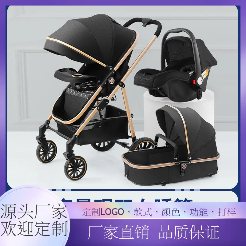 Летняя коляска 747 — 0–3 года, reclining seat with sun umbrella, lightweight 6.1 kg