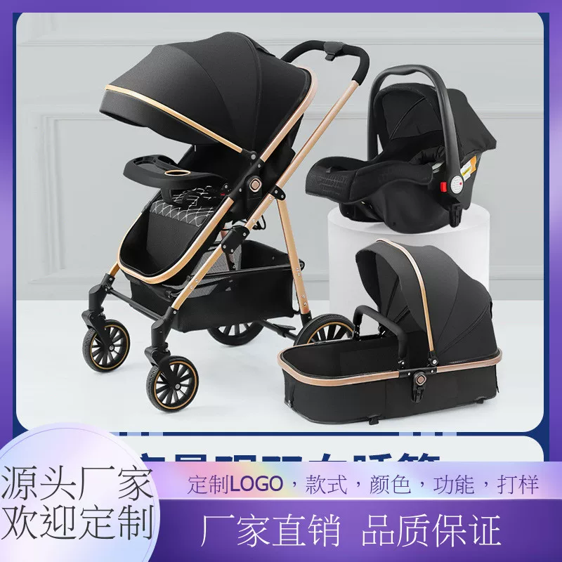 Летняя коляска 747 — 0–3 года, reclining seat with sun umbrella, lightweight 6.1 kg