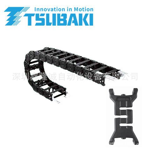 日本TSUBAKI电缆拖链TKMK95H58 椿本塑料坦克链
