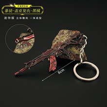 ���_�m����߅ �oη���s ���㱩ͽ�w���ͳ��ͽ�������耳׿�8cm