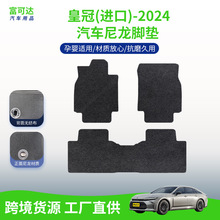 �m����S��M�ڣ�24��ʹ���܇��ɫ�_�|�������|�_�|�S��ֱ��