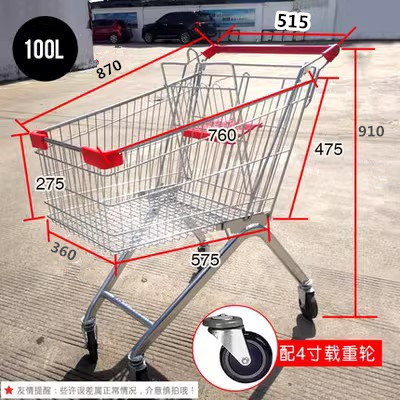 100리터 쇼핑몰 엘리베이터 휠