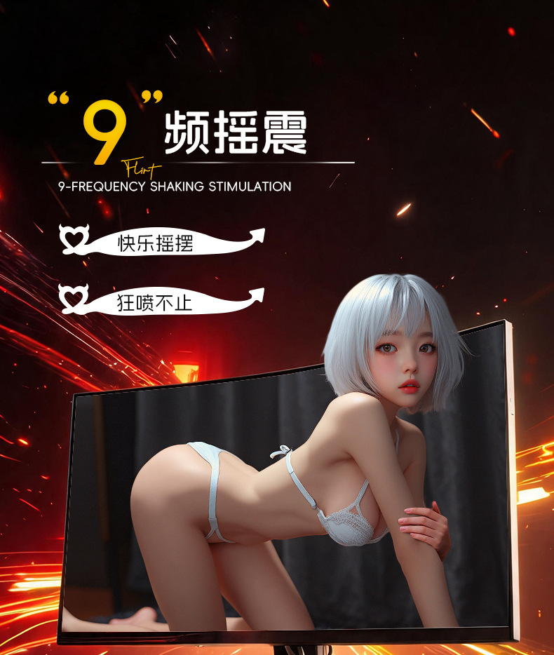 Swinging Magic Hand Powered Male Masturbator with Rotating Vibration and Glans Massage — detail image 9