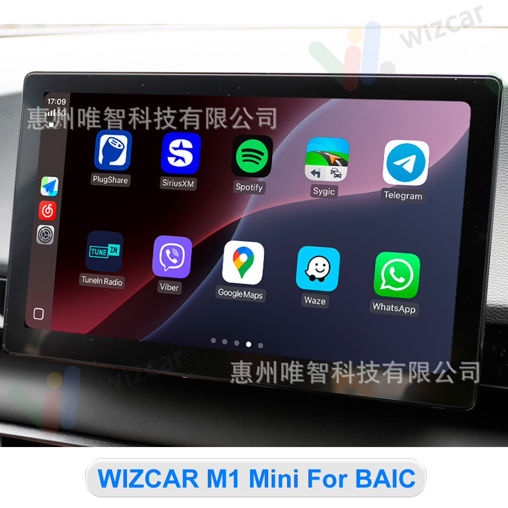 BAIC X55II X75 BJ30e WIZCAR M1 Mini Google Waze Map Spotify