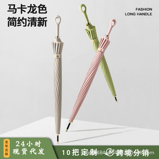 С����16��ֱ�U���̫ꖂ㺆�s��ɫ��ɫ���ı��L����������Ñ���
