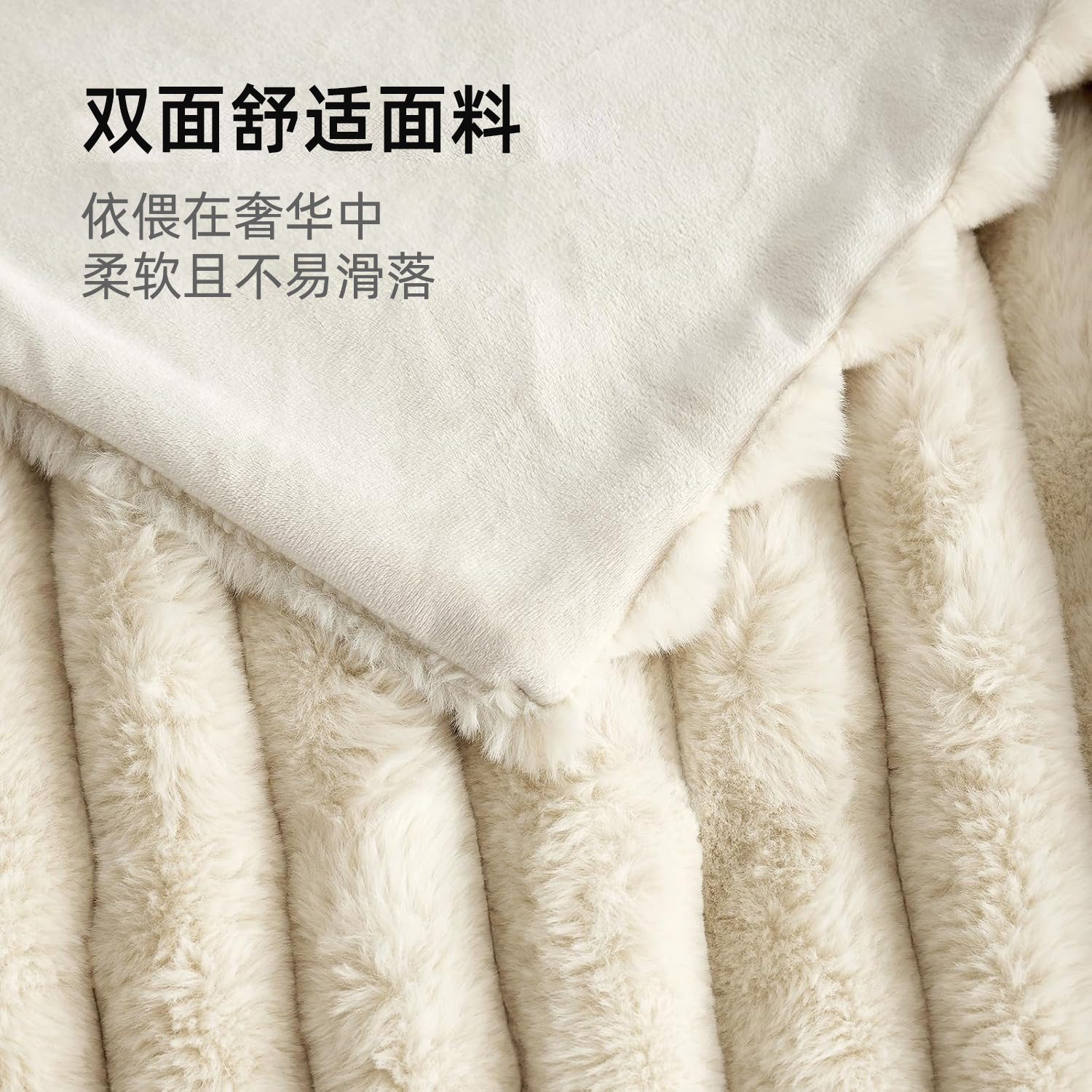 跨境亚马逊兔毛毯子床上用冬季双层加厚沙发毯子高级感午睡毯厂家-阿里巴巴
